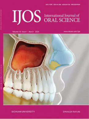 International Journal of Oral Science杂志